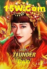 Provedores de Jogos Bwin